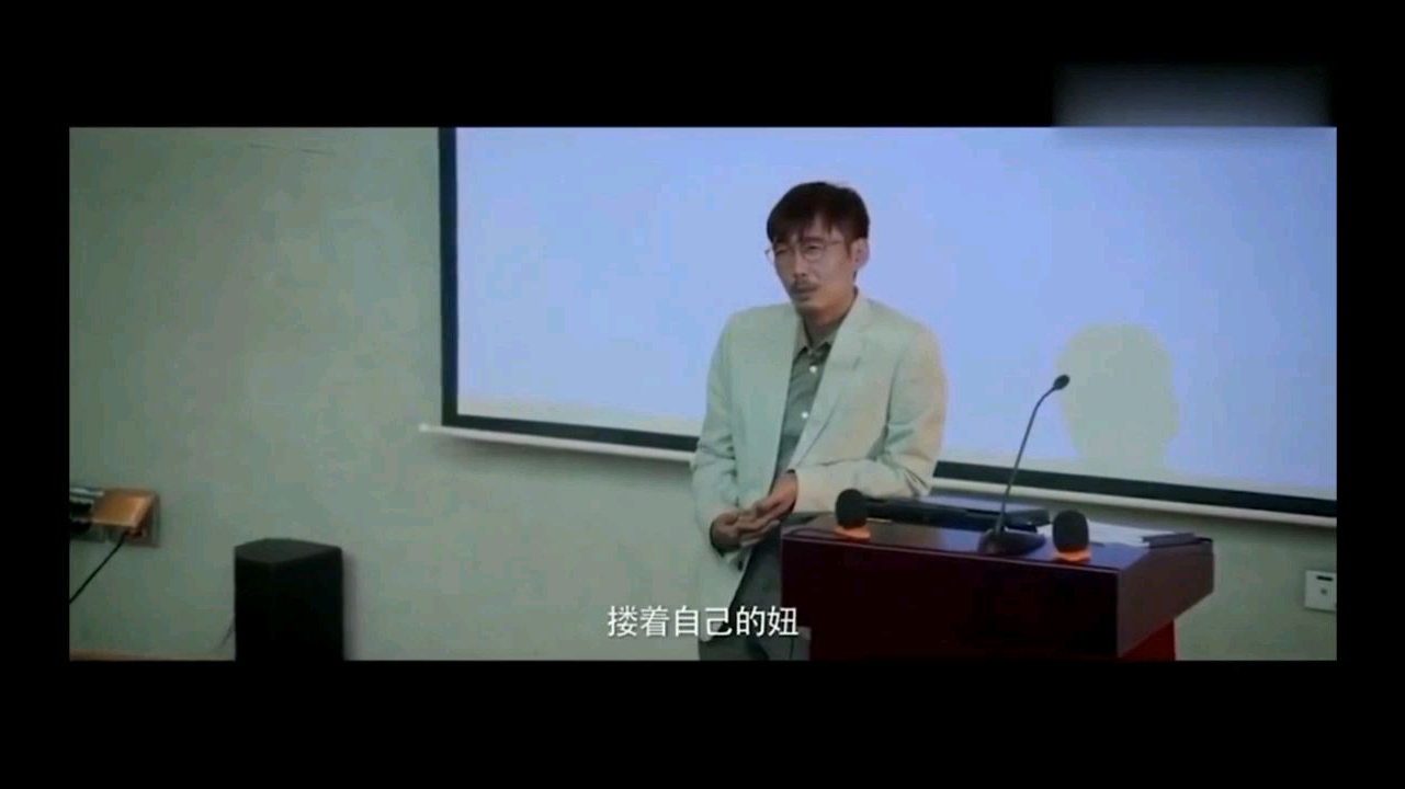现实会告诉你,你的妞不一定是你的